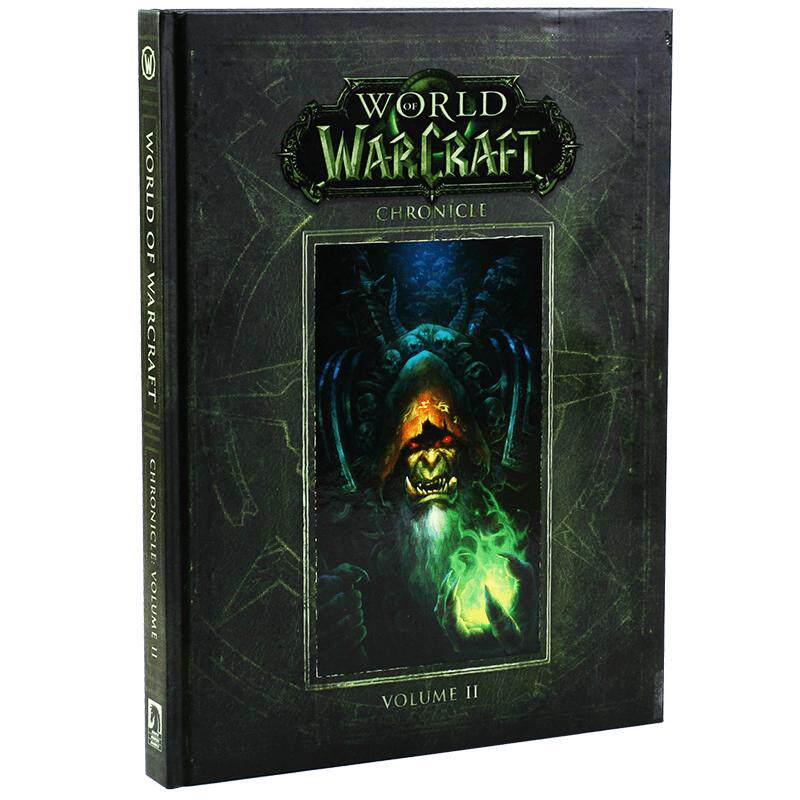 现货 【上海发货】英文原版 魔兽世界编年史 第二卷 World of Warcraft Chroni