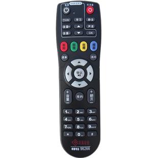 适用于河南有线机顶盒海信长虹摩托罗拉浪潮通用遥控器96266豫广网络通用夏邑内黄伊川栾川地区