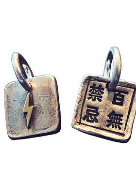 蓮說製物lotusstudio手工百搭