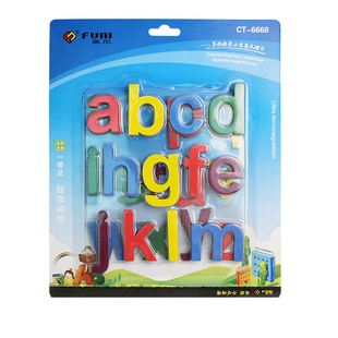 富尼CT-6668白板磁扣小写26个英文字母磁片磁贴 冰箱贴 办公教学