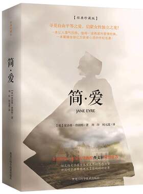 官方正版小山词宋代