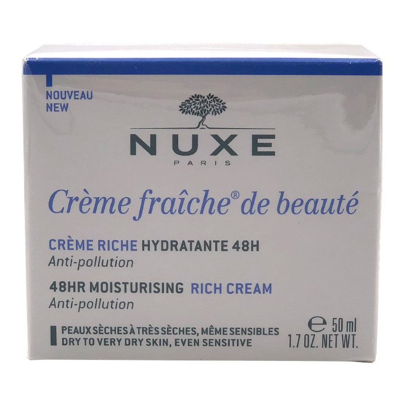 代购正品法国欧树NUXE植物鲜奶乳霜面霜48H滋润密集保湿敏感肌