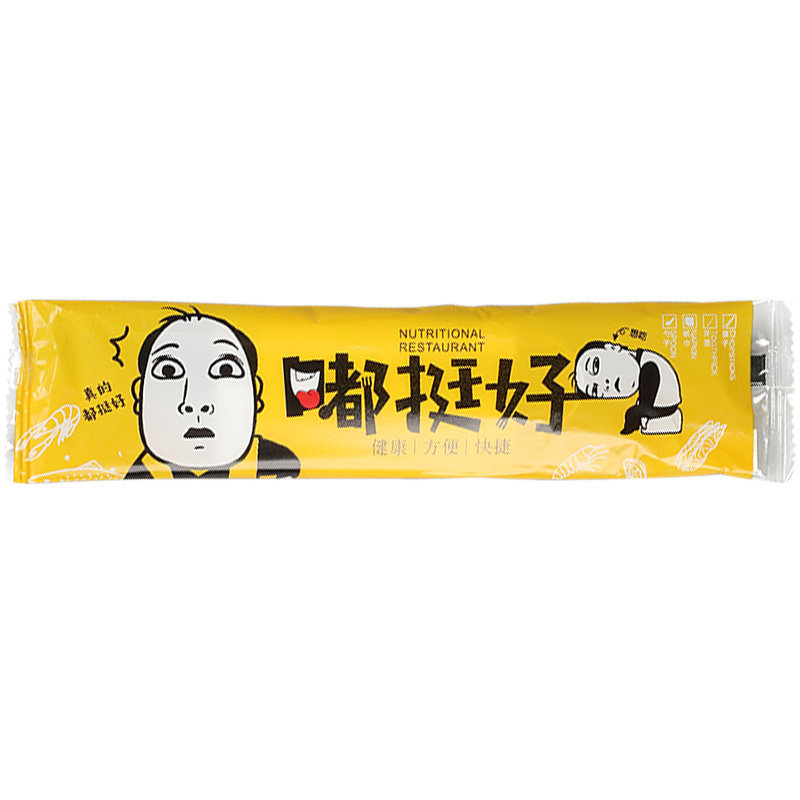 奇典一次性商用外卖筷子餐具包