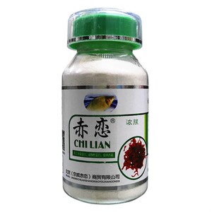 赤恋浓腥味冬季野钓红虫拉饵伴侣