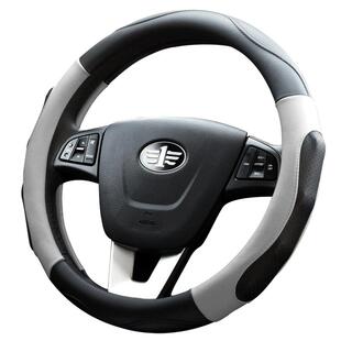 奔腾B30B50B70X40X80骏派D60A50森雅S80M80R夏利N5N7威志方向盘套