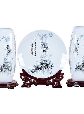 景德镇陶瓷器梅兰竹菊花束台面