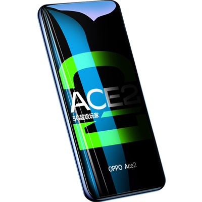 oppo钻石高清无白边偷瞄保护贴膜