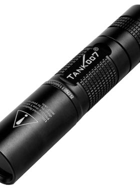 tank007琥珀防伪玉石鉴定专用