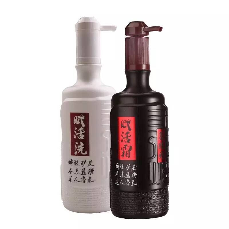 洗发水修复烫染受损滑溜赋活霜