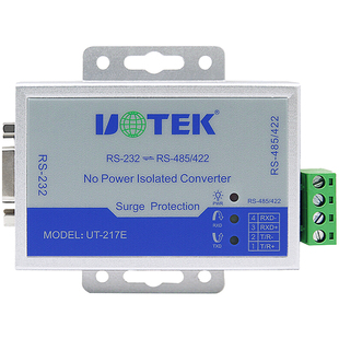 宇泰 RS232转485/422双向转换器无源防雷光电隔离转换模块UT-217E串口rs232转rs485 232转RS422转通讯工业器
