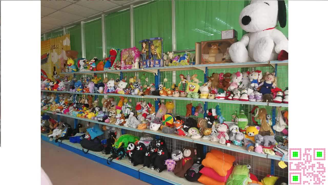 F351 Soft Reading Bear Animated Stuffed Plush Christmas Singing Animal