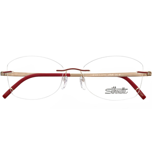 奥地利小脸超轻气质诗乐眼镜架无框纯钛眼镜框女近视可配镜片5529