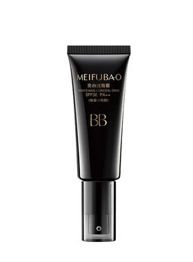 美肤宝保湿水润透白50倍正品bb霜