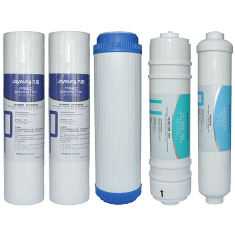 九阳家用直饮净水器JYW-HC-1283WU超滤膜PP棉过滤净水机原装滤芯