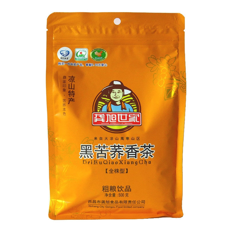 世家袋装四川大凉山特产荞麦茶