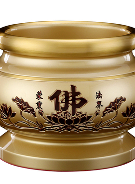 台湾全铜招财香炉花瓶佛堂供灯