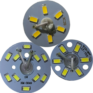 LED贴片光源水晶灯DIY改装灯片配件圆形2W3W5W5730超高亮灯珠灯板