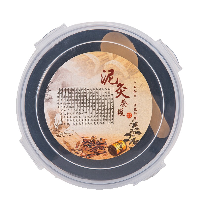 居家美容泥灸膏热敷肩颈艾草通用