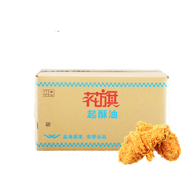 花旗起酥油16KG连锁专用