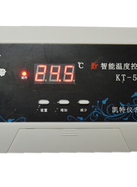 KT 5智能温控器温度显示偏差可调温室大棚水泵循环泵长春凯特仪表