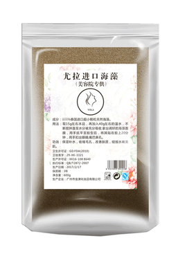 泰国海藻面膜超小颗粒袋装大袋