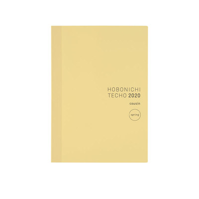 hobo2024手帐日记一日一页