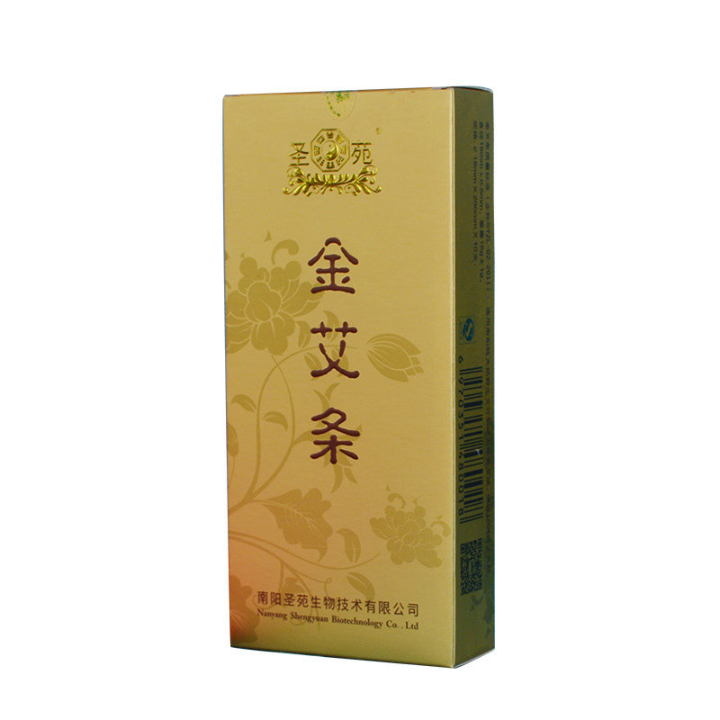艾条艾柱五年陈家用纯绒妇女薰盒驱蚊同仁堂雷火炙艾草条好评如潮