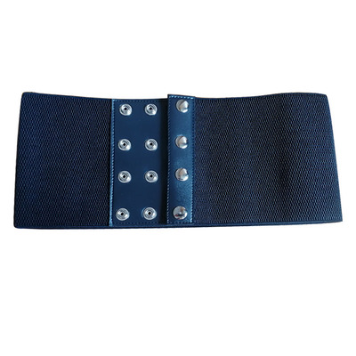 可调节厘米弹力松紧腰带