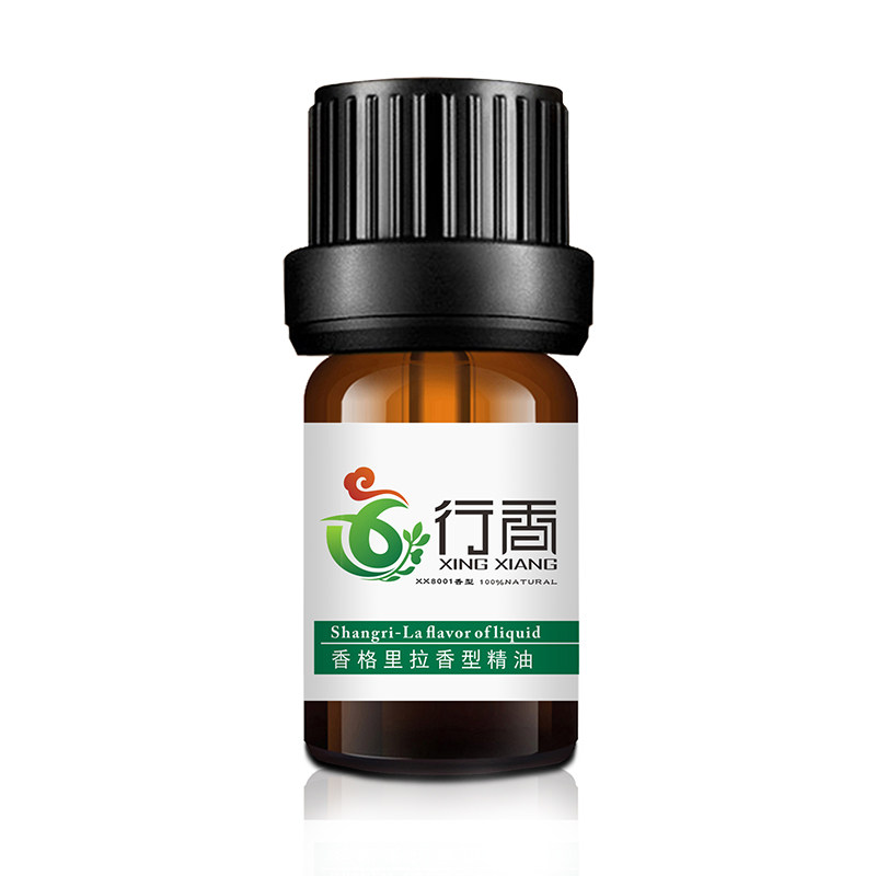 亚朵酒店香薰精油家用香薰机白茶香氛车载车用熏香香水室内香氛