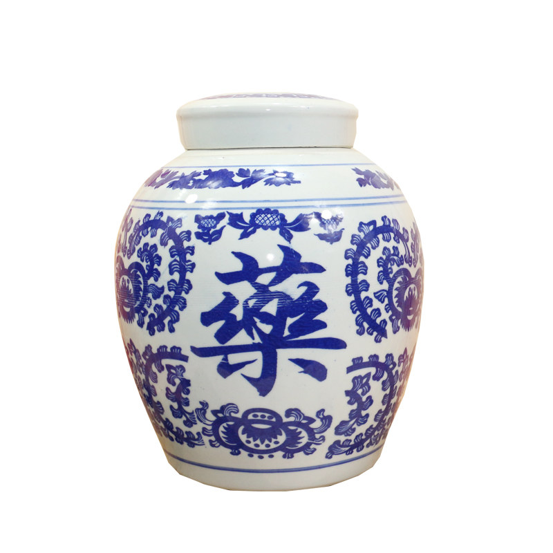 仿古老式陶瓷坛子定做储藏罐