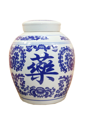 仿古老式陶瓷坛子定做储藏罐