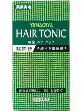 日本发根营养液柳屋防脱发增发