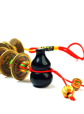 天然黑曜石葫芦挂件六帝铜钱饰品