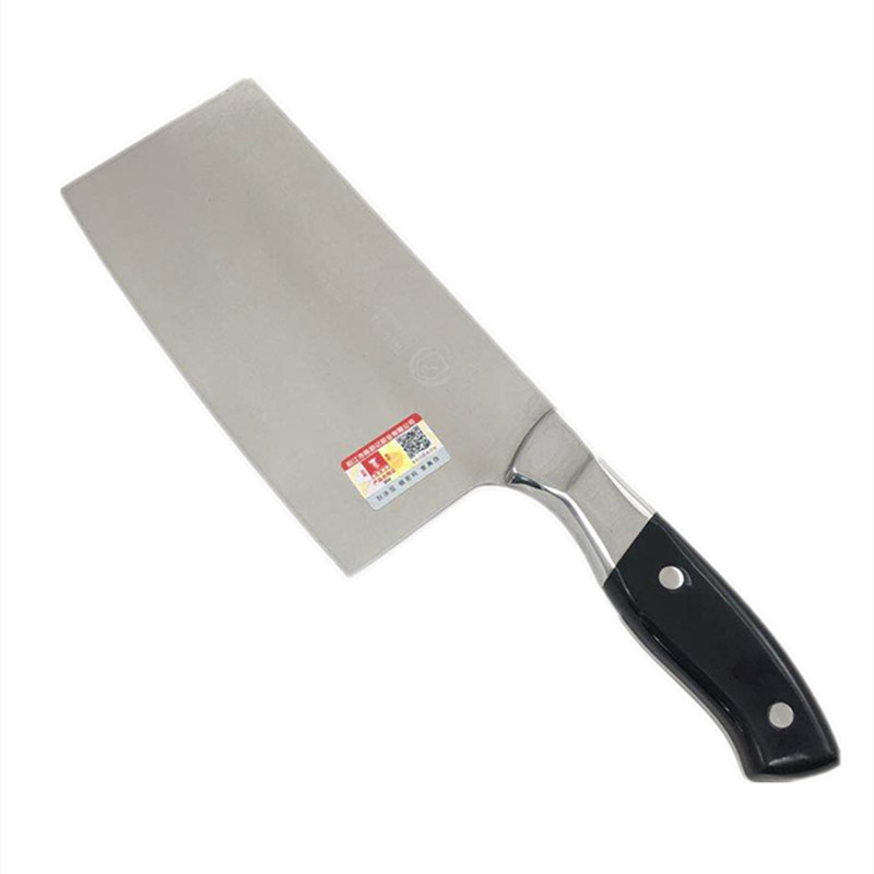 陈厨记家用锋利 厨房女士专用全钢切片刀不锈钢菜刀厨房好帮手