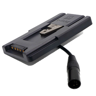 斯坦尼康挂板适配器 V口电池LINK无线图传电源转接 四芯卡侬 包邮