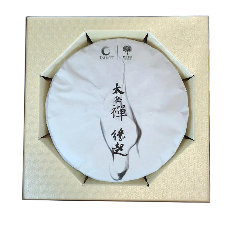 柏联普洱 禅系列 太极禅缘起 2014年普洱生茶357g 茶饼（无礼盒）
