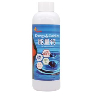 顶峰鸽药能量钙400毫升+全能电解质500毫升两件套液体钙电解鸽子