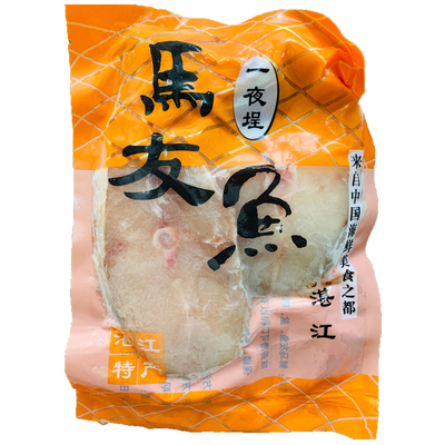 顺丰湛江一夜埕马友鱼5斤中段