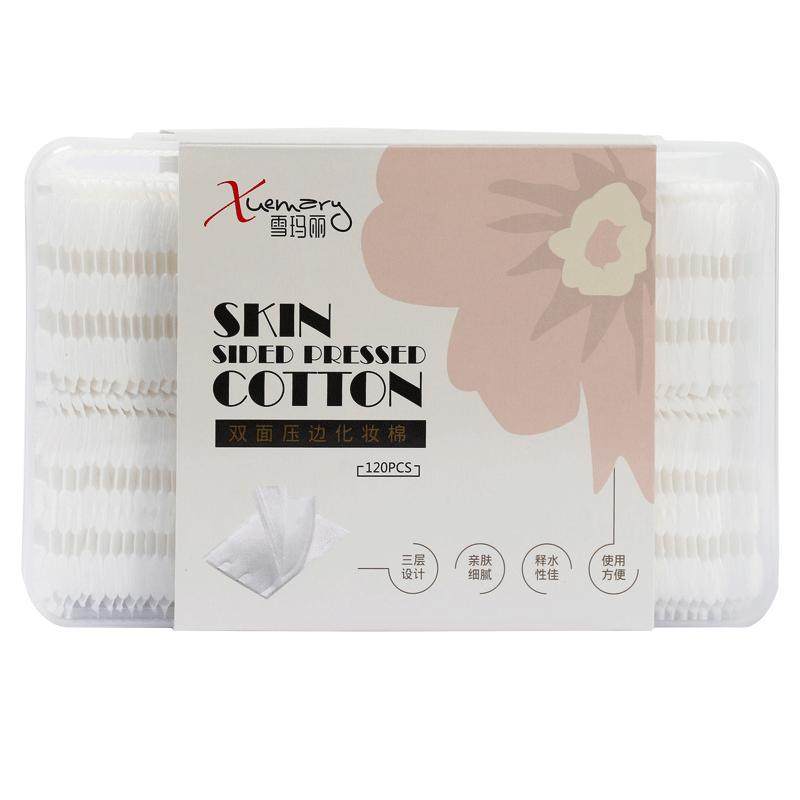 大包装 厚款化妆棉2卸载巾美容院棉片脸部卸妆棉女专用好棉卸妆用