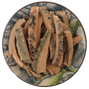 秦皮 中药材 岑皮 秦白皮 秦皮 木寻 木皮500克12元包邮