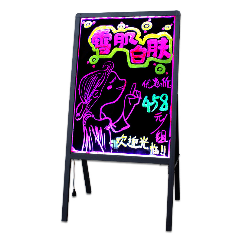 插电款铝合金led荧光板广告牌