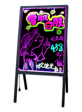 插电款铝合金led荧光板广告牌