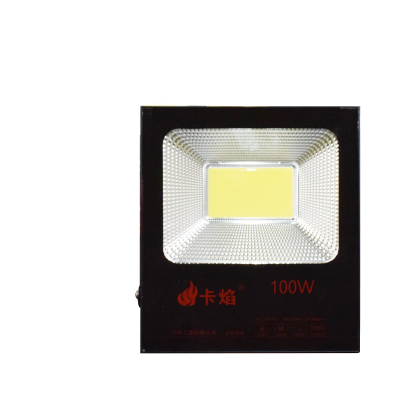 达祥led户外防水广告牌投光灯