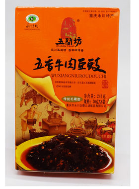 五香牛肉豆豉重庆豆豉五间坊