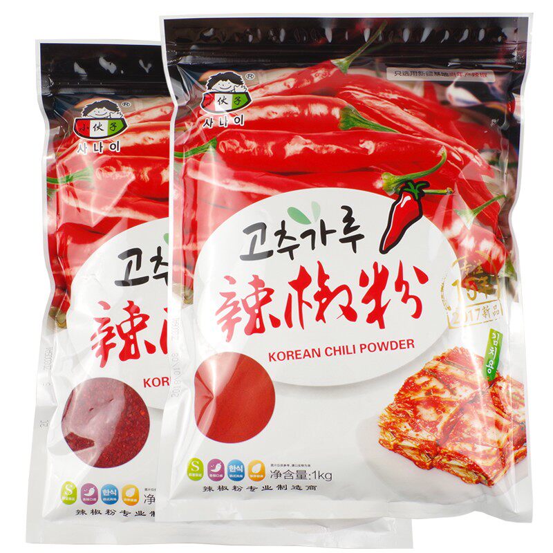 韩国泡菜辣椒粉韩式烧烤aa韩皮