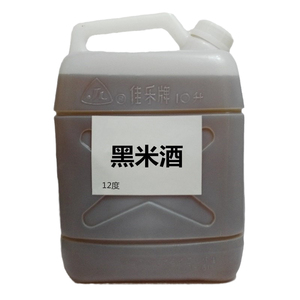 西塘清爽型半甜黄酒黑米酒女士酒散装桶装酒10斤酒馆景区酒吧用酒