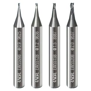 锐正钨钢刀合金立铣刀 配钥匙机铣刀0.9-2.5mm涂层钻头霸王青虹刀