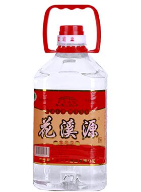 花溪源四川洪雅高庙白酒药材原浆
