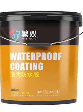 室外窗户墙面堵漏王透明防水胶
