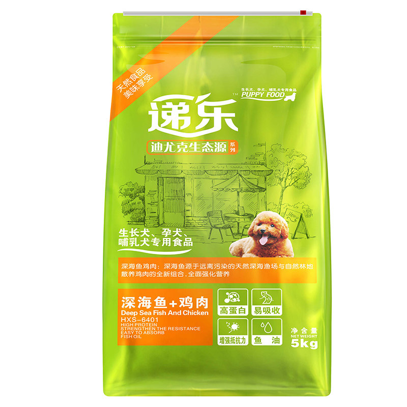 迪尤克萨摩柯基博美吉娃娃幼犬